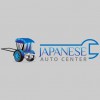 Japanese Auto Repair Center