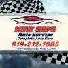 New Hope Auto Service