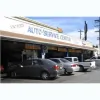 Victory Auto Service Center