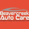 Beavercreek Auto Care