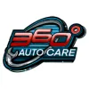 360 Auto Repair Services