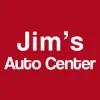 Jim's Auto Center