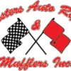 Master Auto Repair