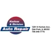 Harlem & Division Auto Repair