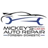 Mickeys Car ER