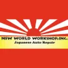 Japanese Auto Repair