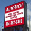 AutoTech
