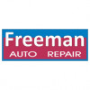 Freeman Auto Repair